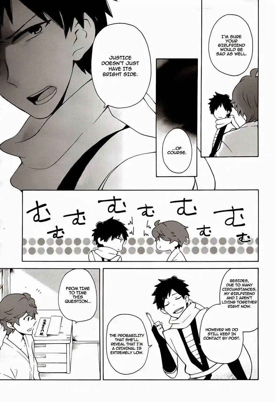 Samurai Flamenco Another Days Chapter 10 12